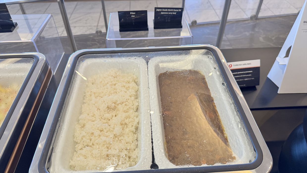 【ラウンジレポ】成田空港 ターミナル1 ターキッシュエアラインズ ラウンジ 25年6月