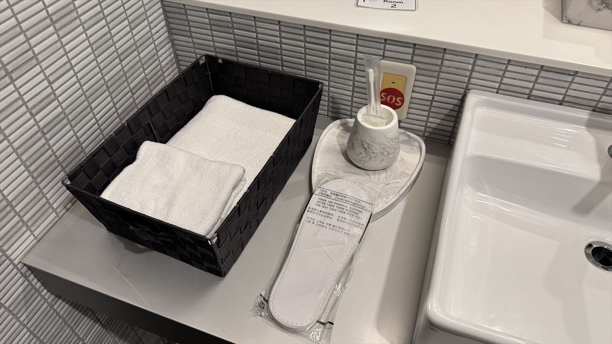 【ラウンジレポ】成田空港 ターミナル1 ターキッシュエアラインズ ラウンジ 25年6月