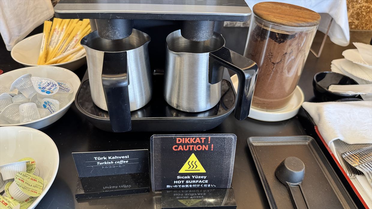 【ラウンジレポ】成田空港 ターミナル1 ターキッシュエアラインズ ラウンジ 25年6月