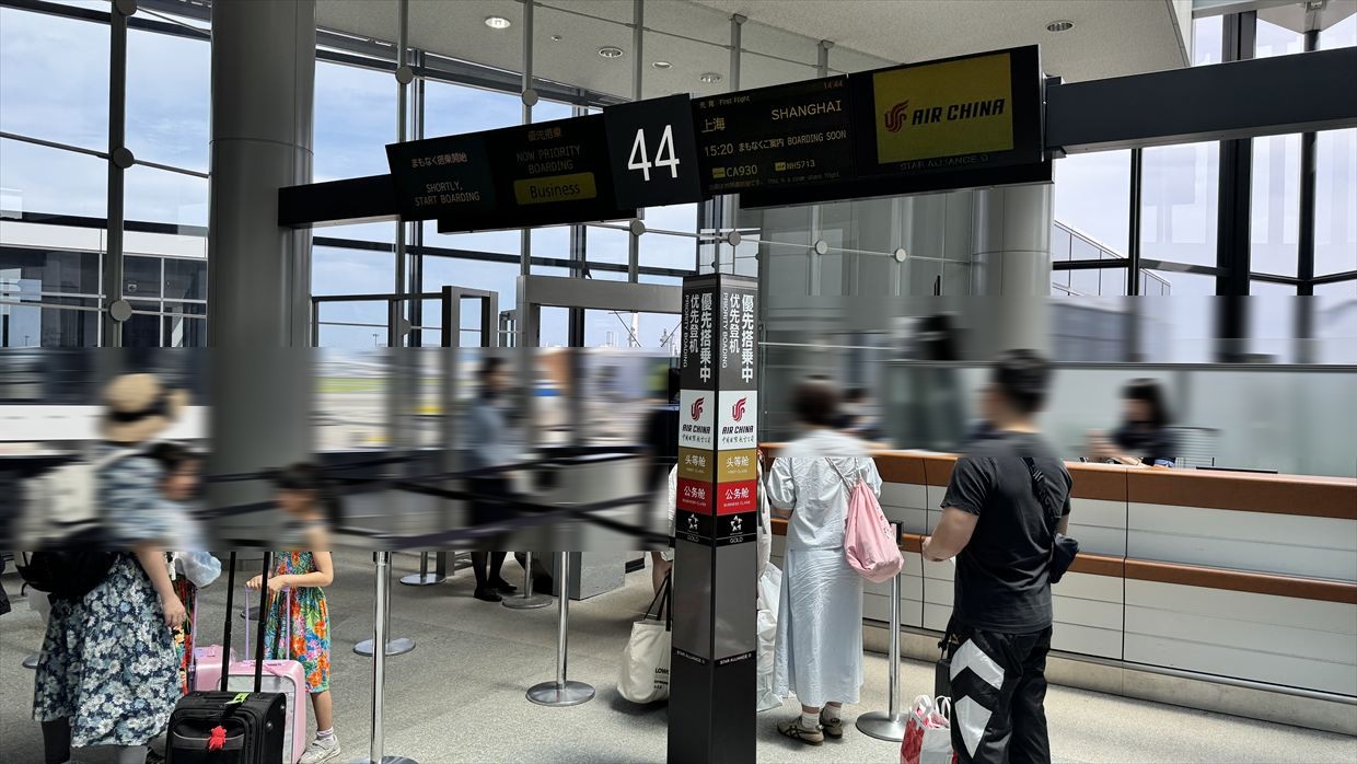 【フライトの様子】CA930 成田～上海浦東 Jun25 A330-300型機 エコノミークラス