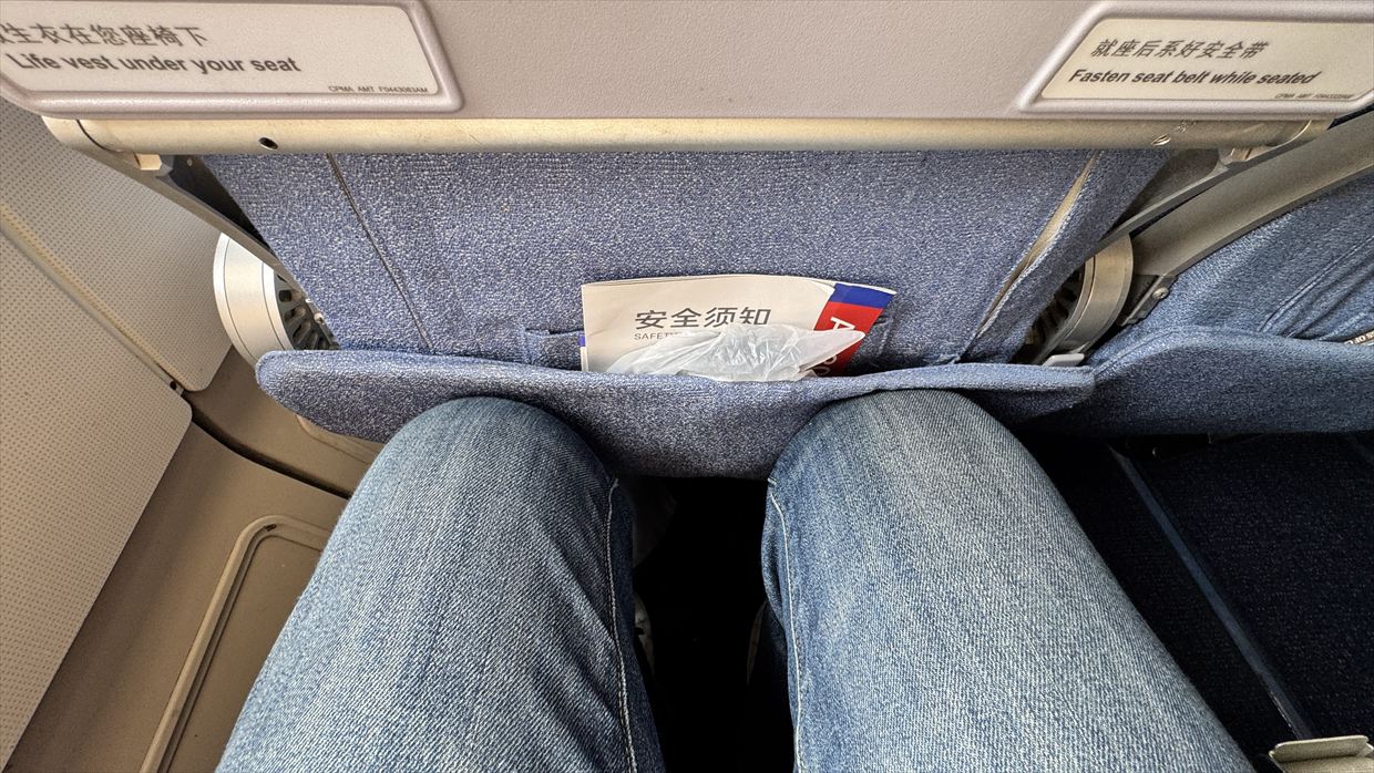 【フライトの様子】CA930 成田～上海浦東 Jun25 A330-300型機 エコノミークラス