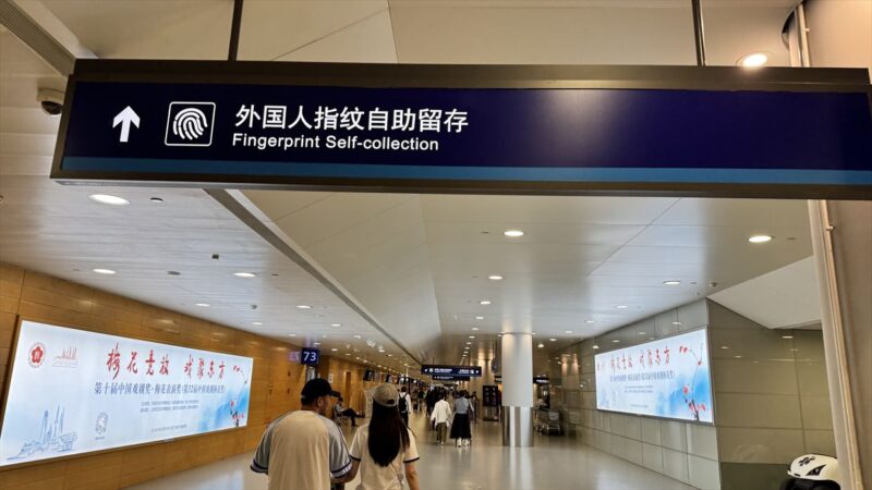 【フライトの様子】CA930 成田～上海浦東 Jun25 A330-300型機 エコノミークラス