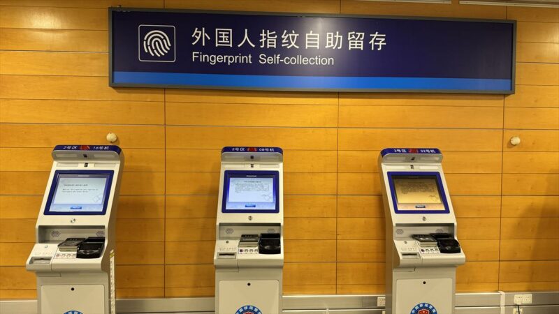 【フライトの様子】CA930 成田～上海浦東 Jun25 A330-300型機 エコノミークラス