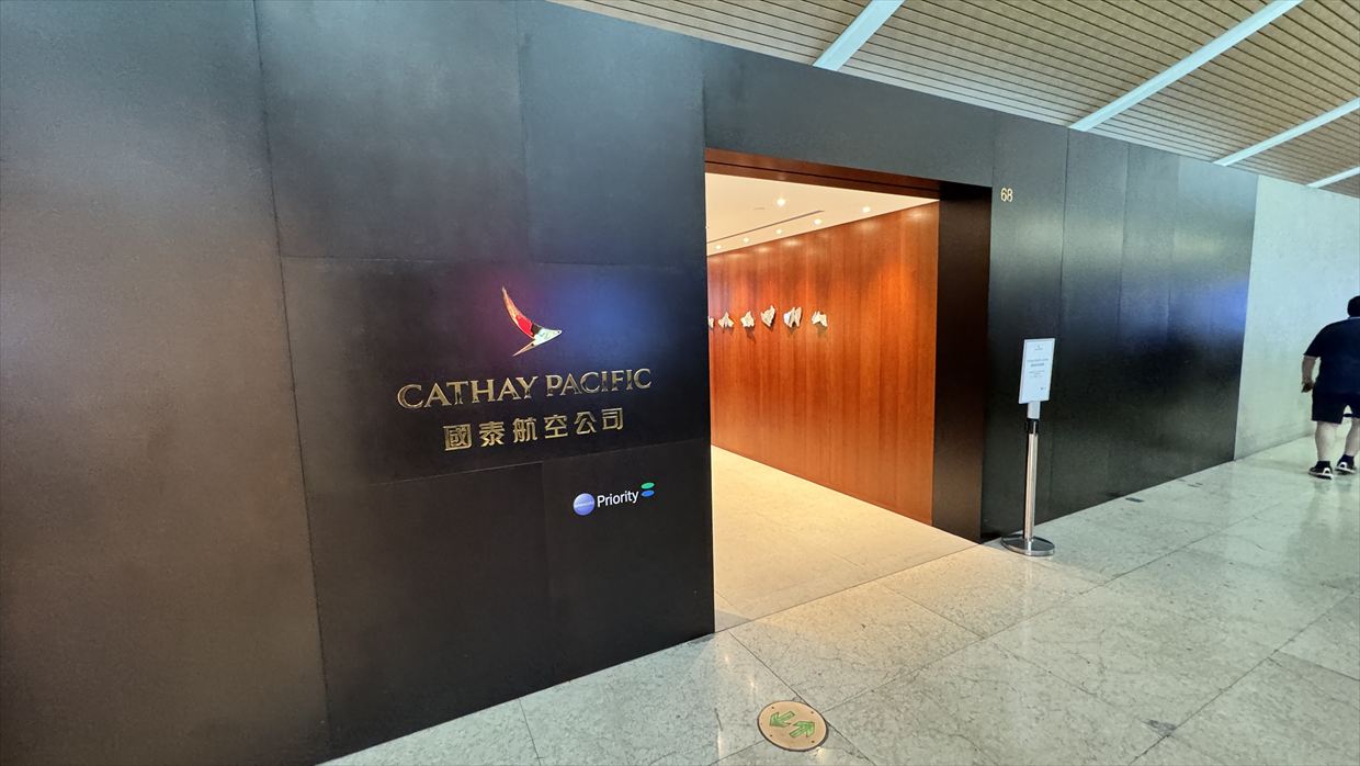【ラウンジレポ】上海浦東空港 ターミナル2 キャセイパシフィックラウンジ 25年6月
