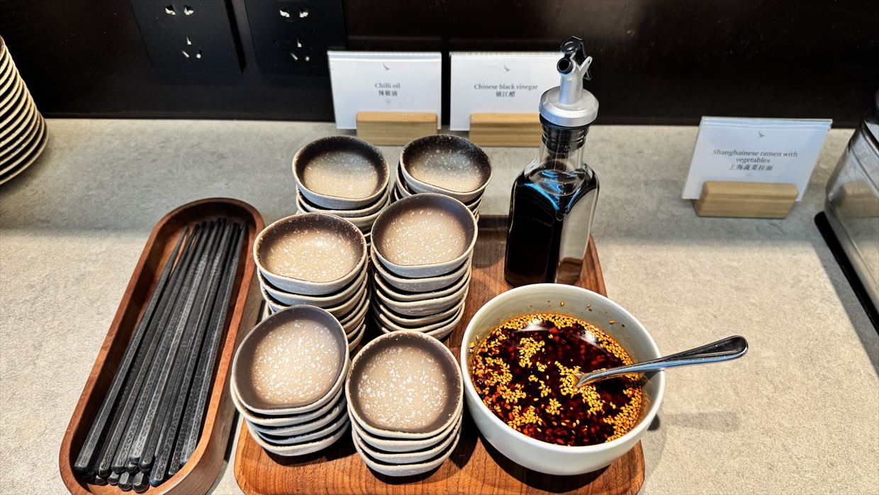 【ラウンジレポ】上海浦東空港 ターミナル2 キャセイパシフィックラウンジ 25年6月【ラウンジレポ】上海浦東空港 ターミナル2 キャセイパシフィックラウンジ 25年6月