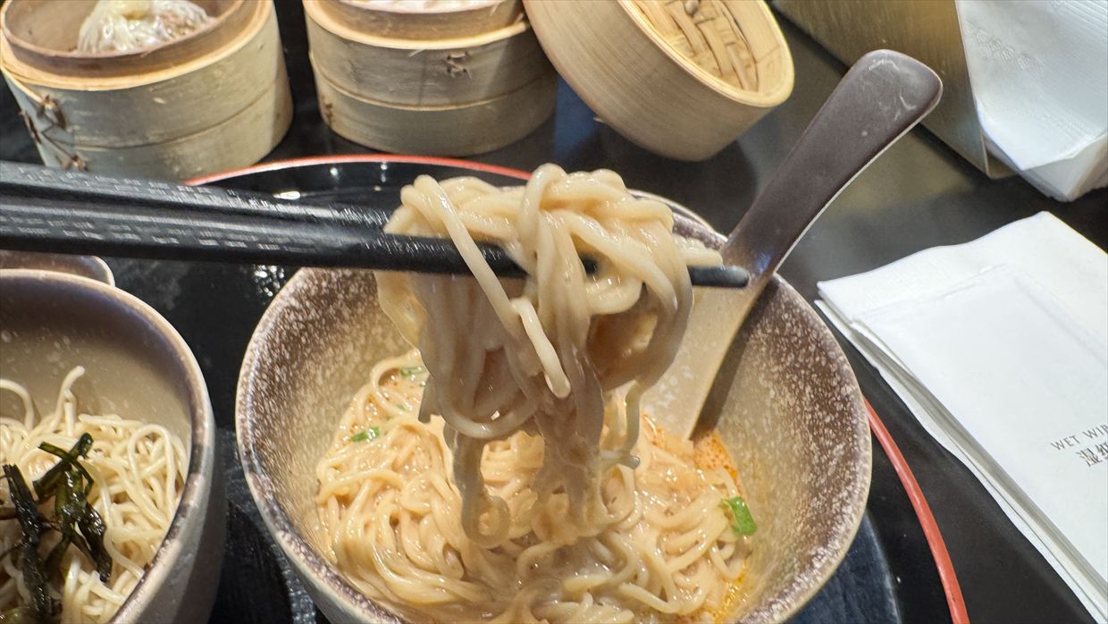 Shanghai scallion oil noodles