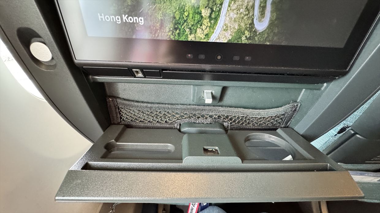 【フライトの様子】CA319 上海浦東～香港 Jun25 A350-900型機 エコノミークラス