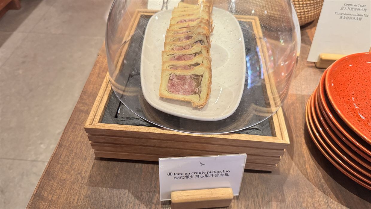 【ラウンジレポ】香港空港 キャセイパシフィック The Pier ファーストクラス 25年6月