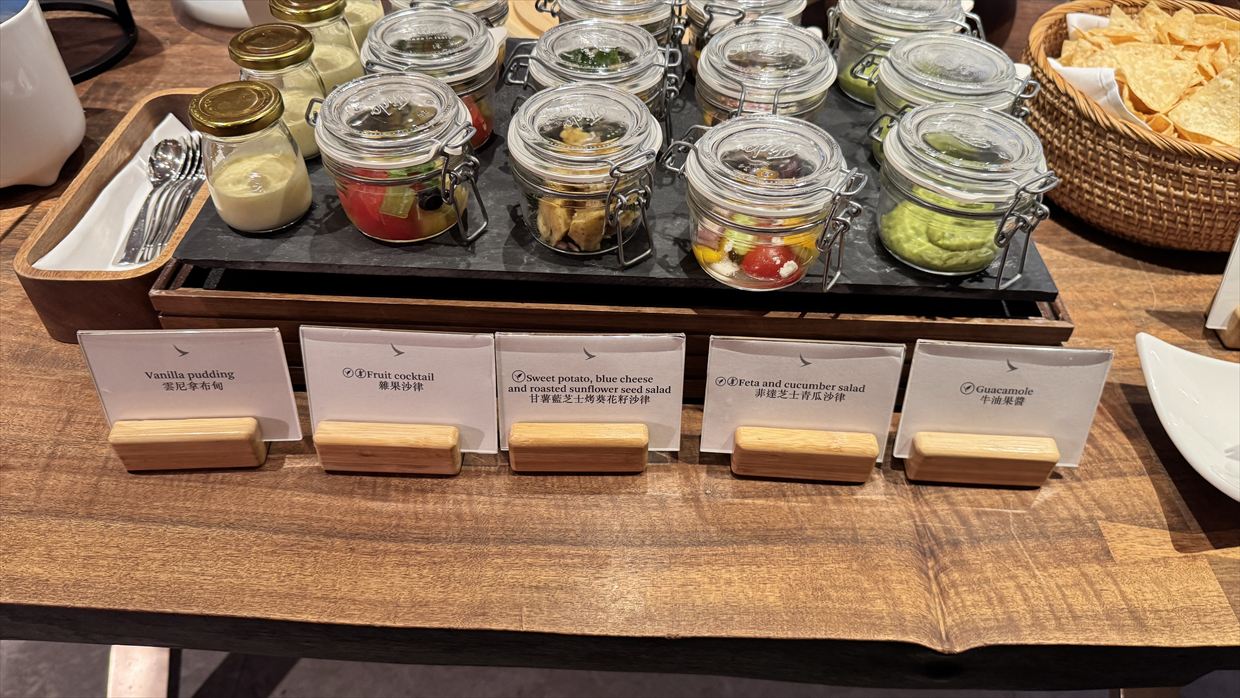 【ラウンジレポ】香港空港 キャセイパシフィック The Pier ファーストクラス 25年6月