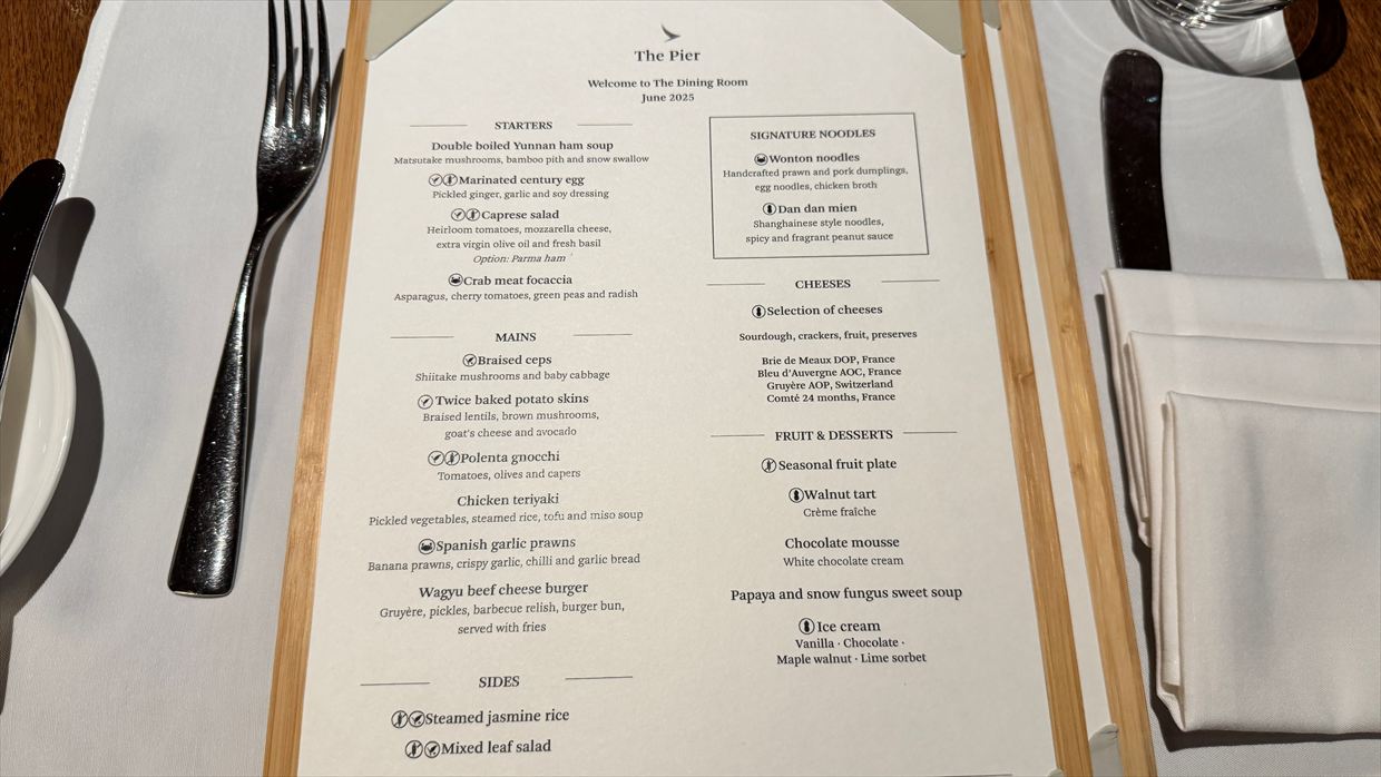 【ラウンジレポ】香港空港 キャセイパシフィック The Pier ファーストクラス  25年6月