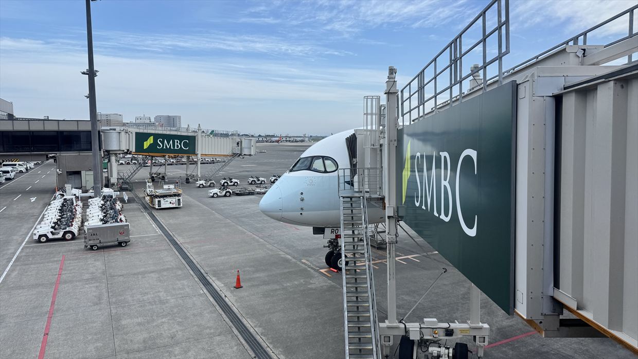 【フライト＆機内食レポ】香港～成田 C524便 エコノミークラス エアバスA321neo 25年06月 エアバスA350-900