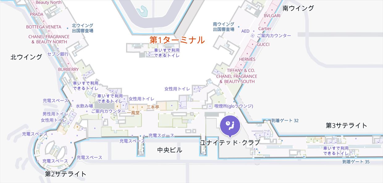 【ラウンジレポ】成田空港 ターミナル1 ユナイテッド航空 UNITED CLUB 25年6月