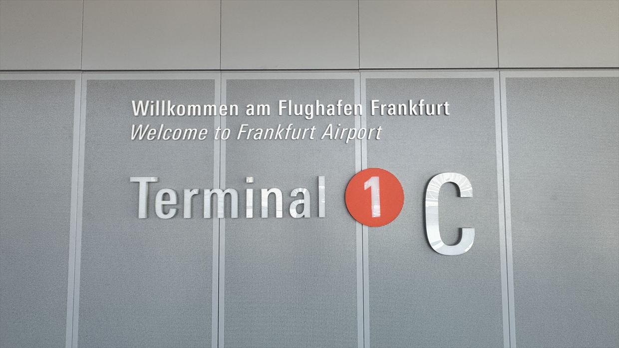 【フライトの様子】UL553 コロンボ～フランクフルト Jul25 A330-300型機 ビジネスクラス