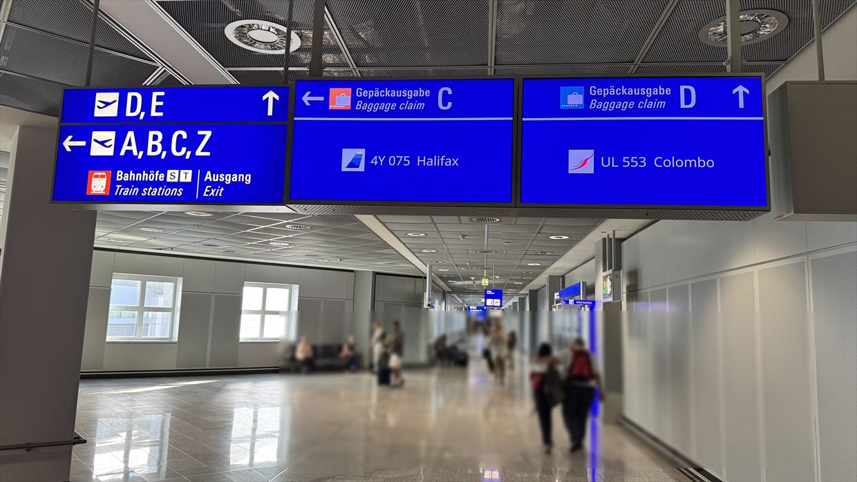 【フライトの様子】UL553 コロンボ～フランクフルト Jul25 A330-300型機 ビジネスクラス