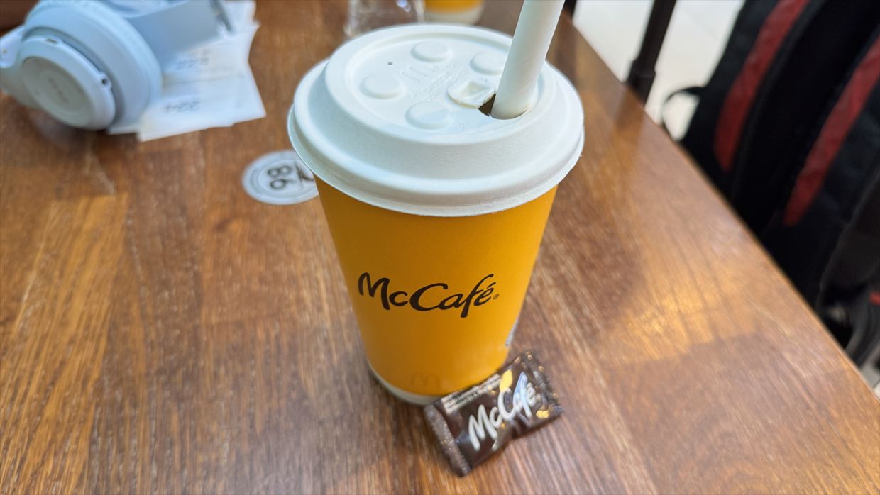 【フライトの様子】UL553 コロンボ～フランクフルト Jul25 A330-300型機 ビジネスクラス