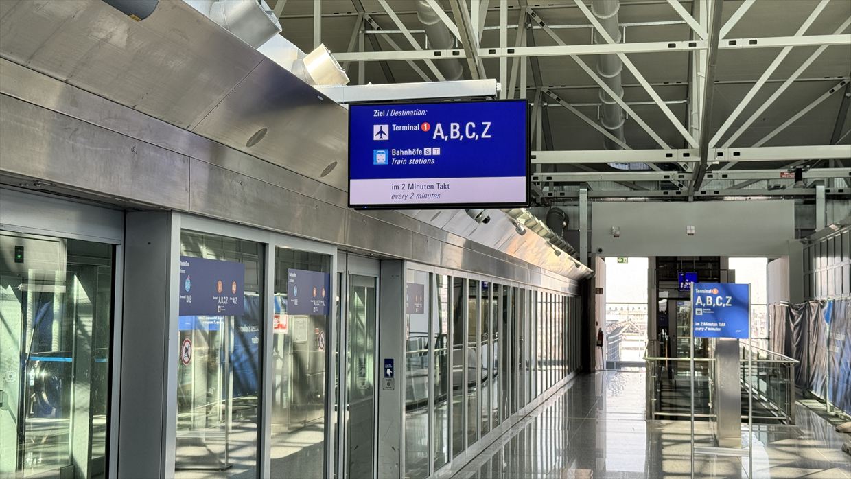 【フライトの様子】UL553 コロンボ～フランクフルト Jul25 A330-300型機 ビジネスクラス