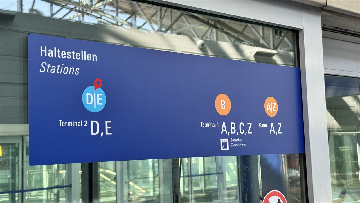 【フライトの様子】UL553 コロンボ～フランクフルト Jul25 A330-300型機 ビジネスクラス