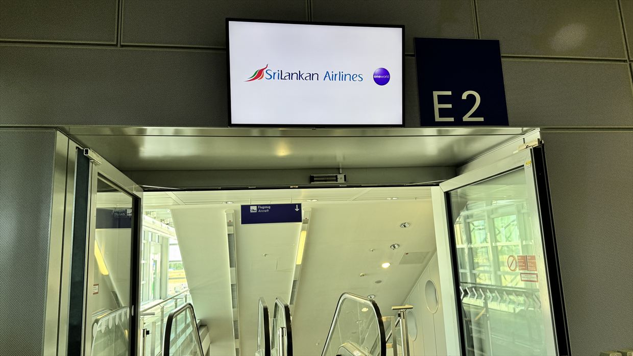 【フライトの様子】UL554 フランクフルト~コロンボ Jul25 A330-300型機 ビジネスクラス