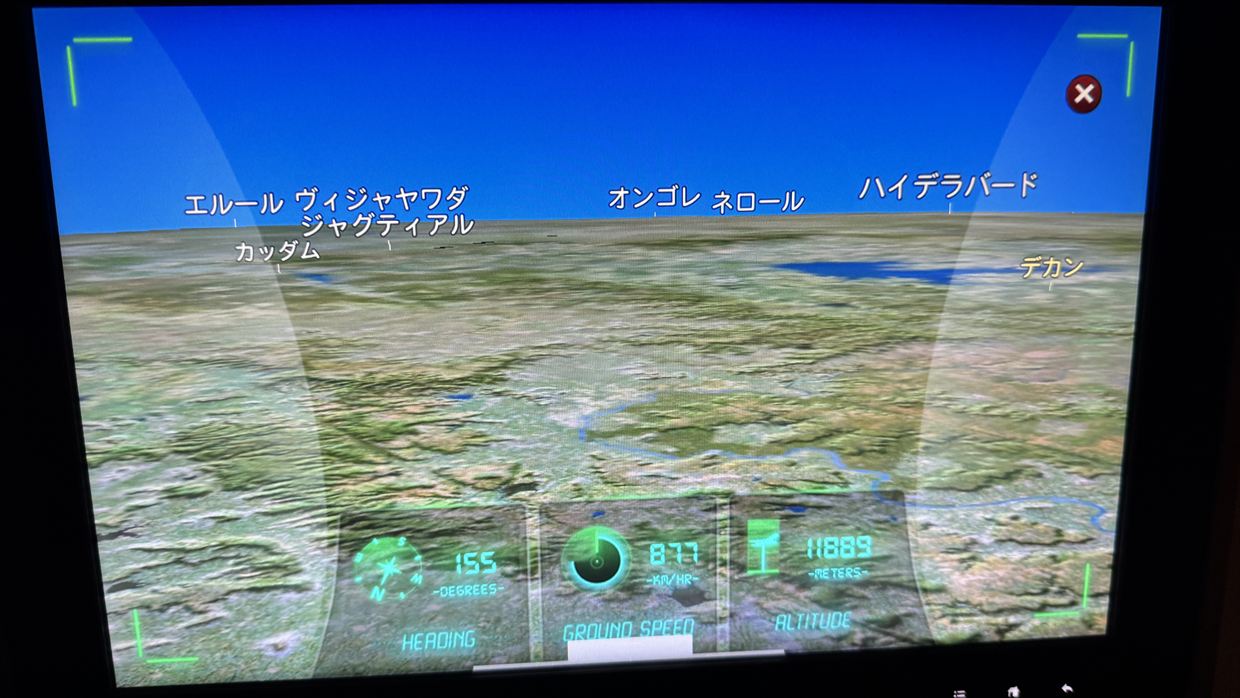 【フライトの様子】UL554 フランクフルト~コロンボ Jul25 A330-300型機 ビジネスクラス