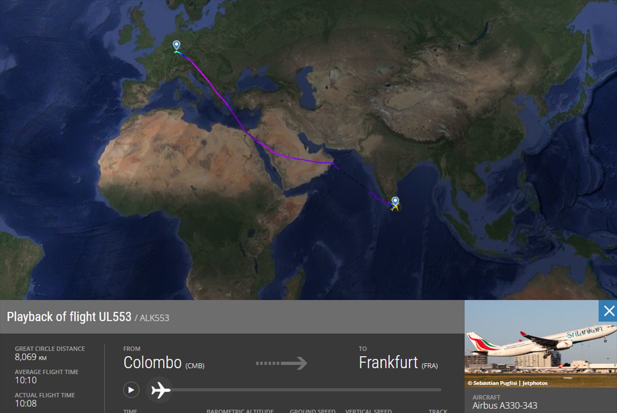 【フライトの様子】UL553 コロンボ～フランクフルト Jul25 A330-300型機 今度は最新のビジネスクラスシート。