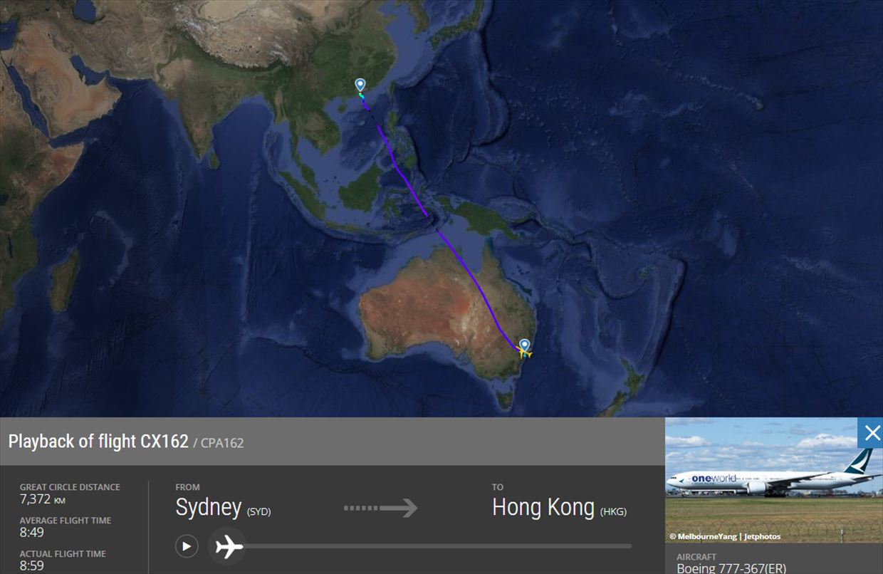 【フライトの様子】ARIA SUITE ビジネスクラス CX162 シドニー～香港 Sep25