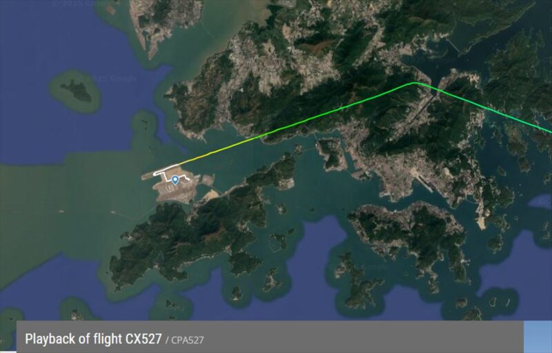 【フライトの様子】CX527 成田~香港 Sep25 A350-900 ビジネスクラス 出発3時間の遅延。