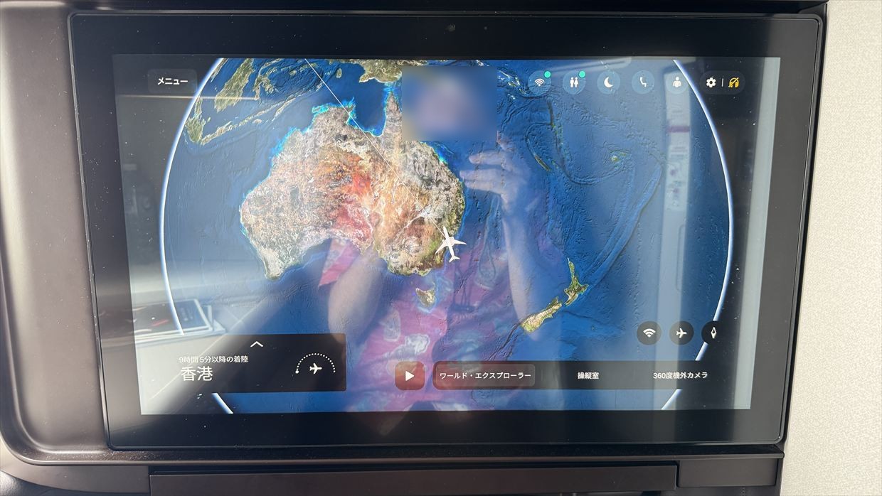 【フライトの様子】ARIA SUITE ビジネスクラス CX162 シドニー～香港 Sep25