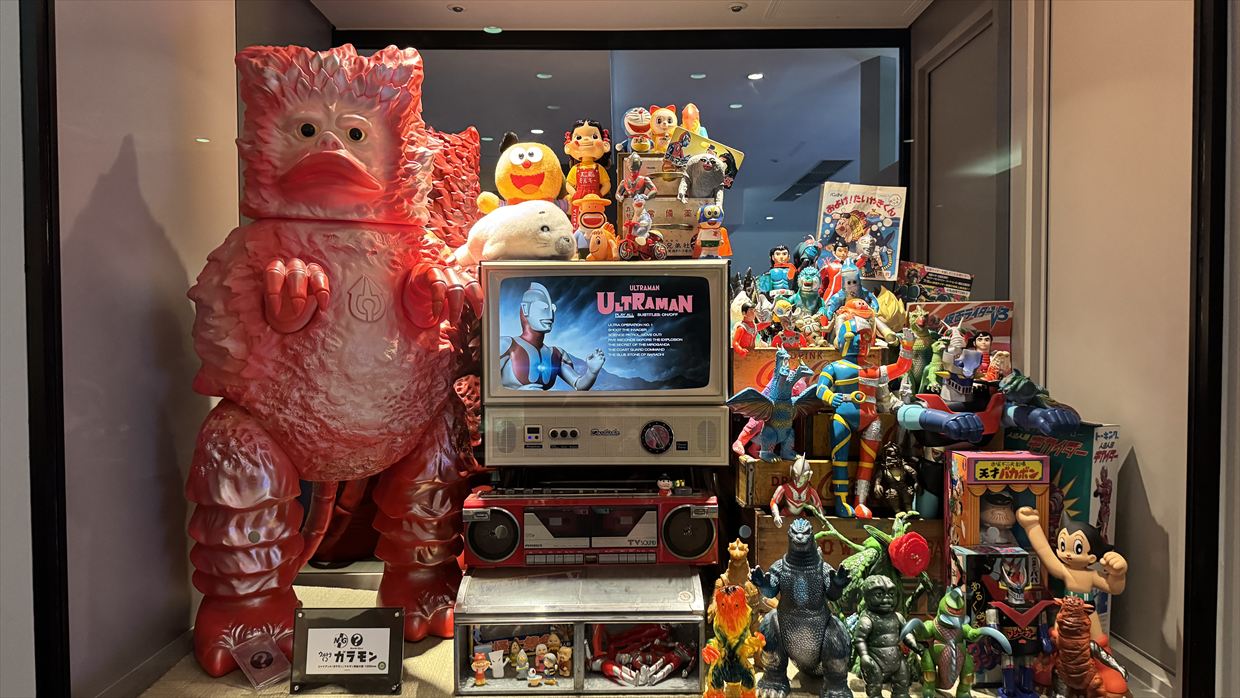 【プライオリティパス】I.A.S.S SUPERIOR LOUNGE 虚空 -KoCoo- 25年9月