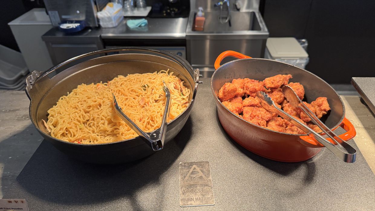 【プライオリティパス】I.A.S.S SUPERIOR LOUNGE 虚空 -KoCoo- 25年9月