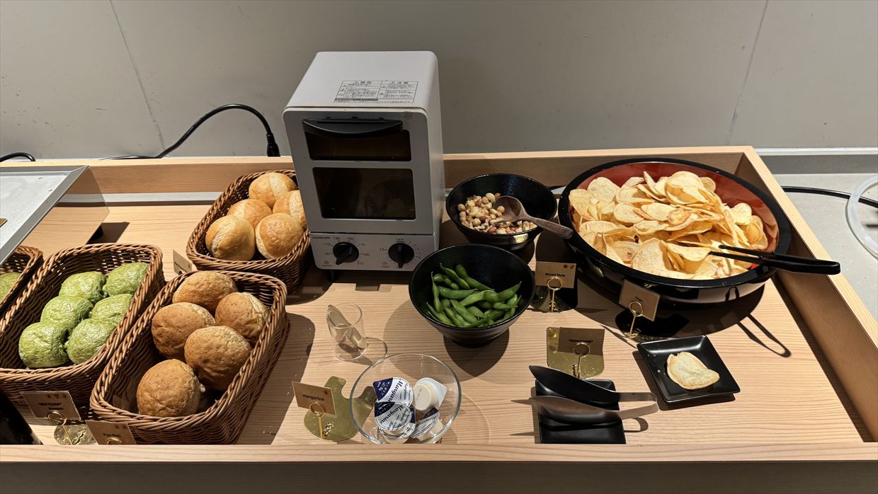 【プライオリティパス】I.A.S.S SUPERIOR LOUNGE 虚空 -KoCoo- 25年9月