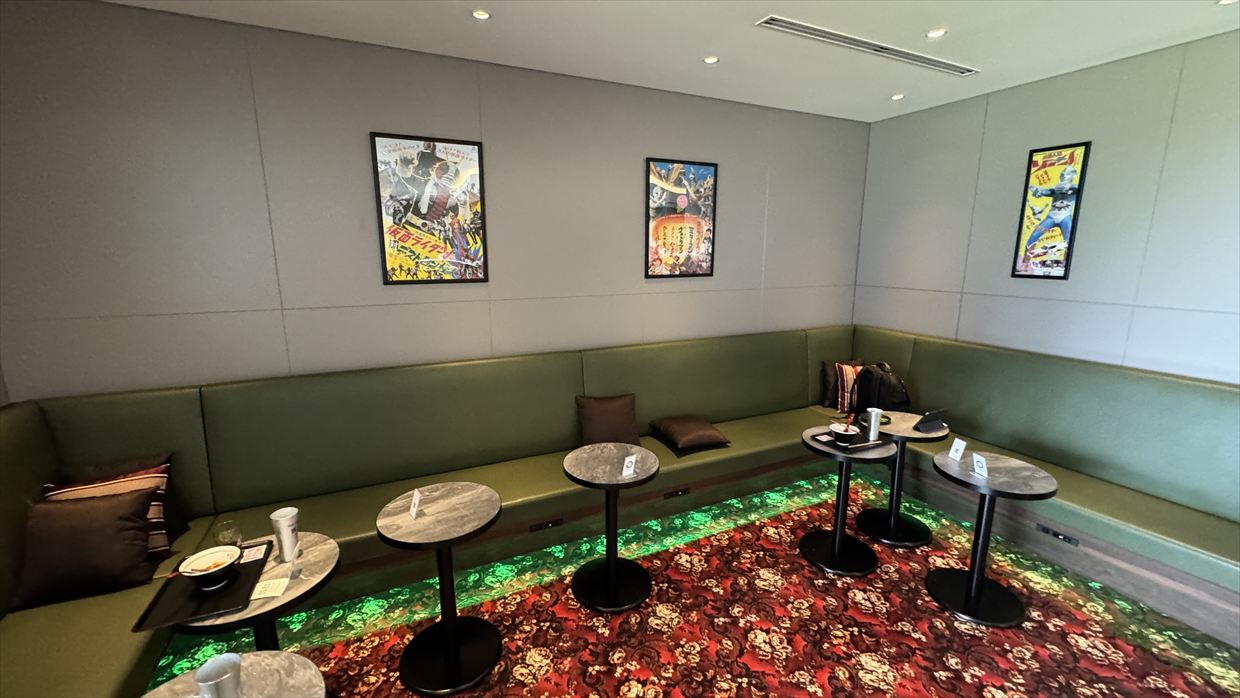 【プライオリティパス】I.A.S.S SUPERIOR LOUNGE 虚空 -KoCoo- 25年9月