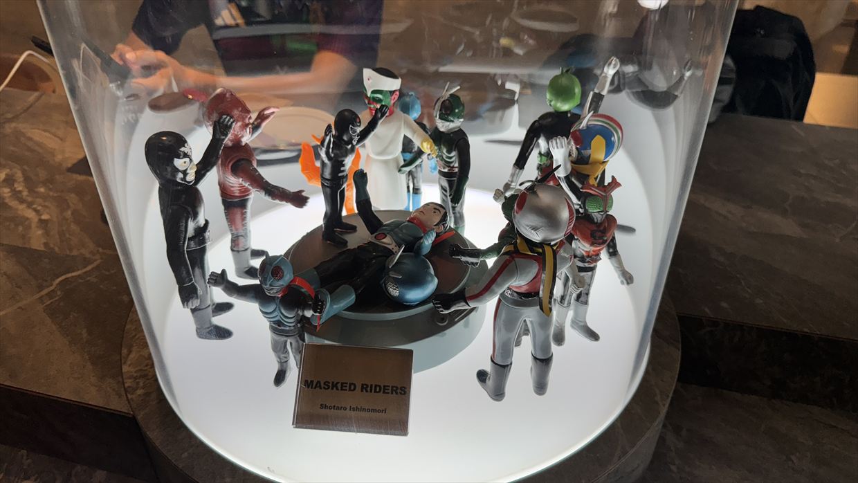 【プライオリティパス】I.A.S.S SUPERIOR LOUNGE 虚空 -KoCoo- 25年9月