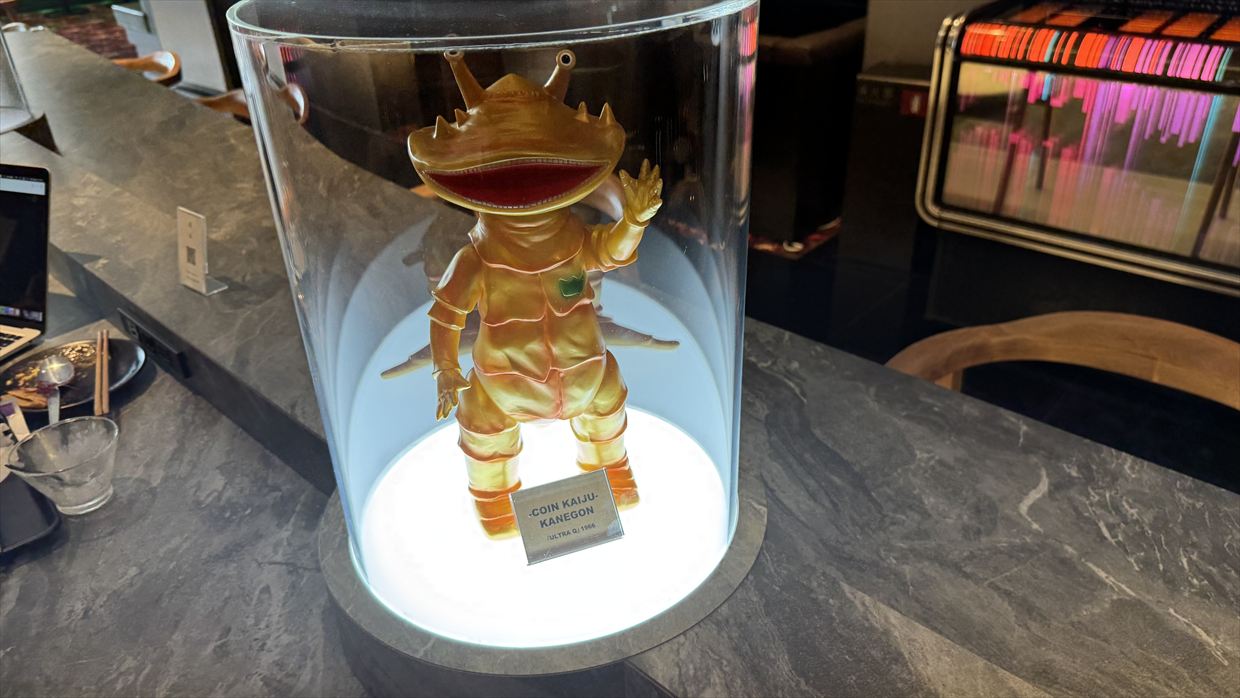 【プライオリティパス】I.A.S.S SUPERIOR LOUNGE 虚空 -KoCoo- 25年9月