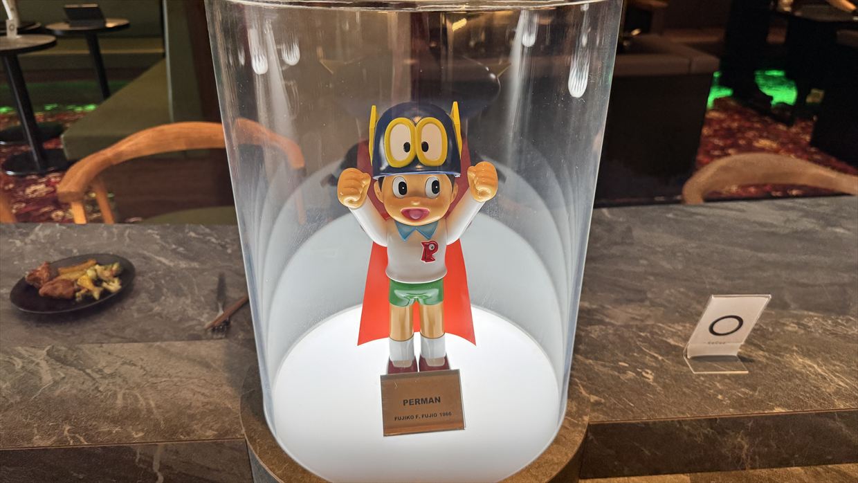 【プライオリティパス】I.A.S.S SUPERIOR LOUNGE 虚空 -KoCoo- 25年9月