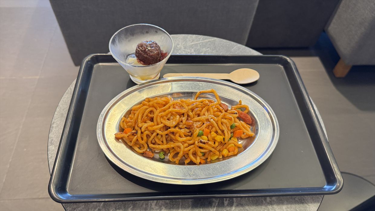 【プライオリティパス】I.A.S.S SUPERIOR LOUNGE 虚空 -KoCoo- 25年9月