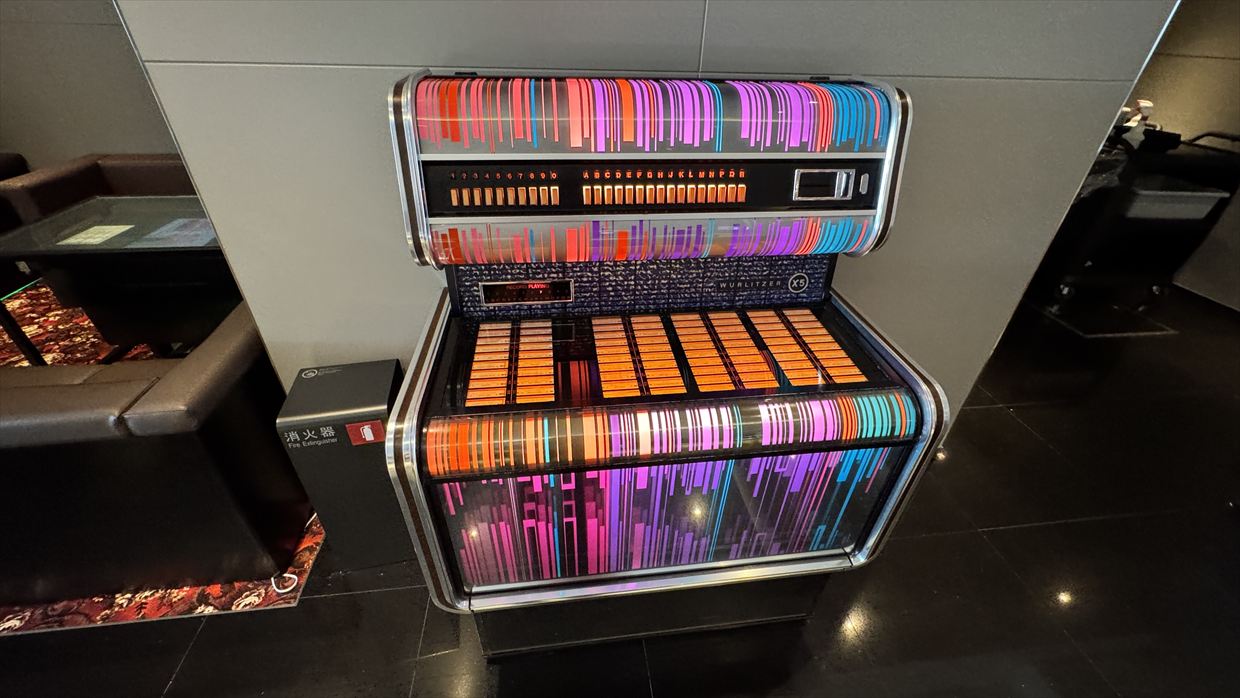 【プライオリティパス】I.A.S.S SUPERIOR LOUNGE 虚空 -KoCoo- 25年9月