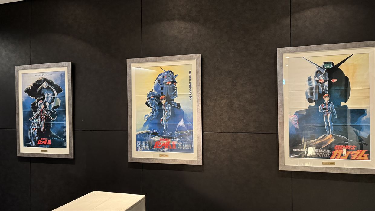 【プライオリティパス】I.A.S.S SUPERIOR LOUNGE 虚空 -KoCoo- 25年9月