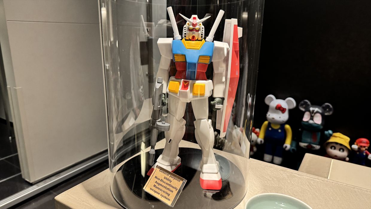 【プライオリティパス】I.A.S.S SUPERIOR LOUNGE 虚空 -KoCoo- 25年9月