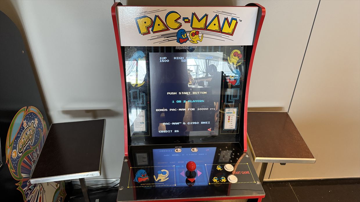 【プライオリティパス】I.A.S.S SUPERIOR LOUNGE 虚空 -KoCoo- 25年9月