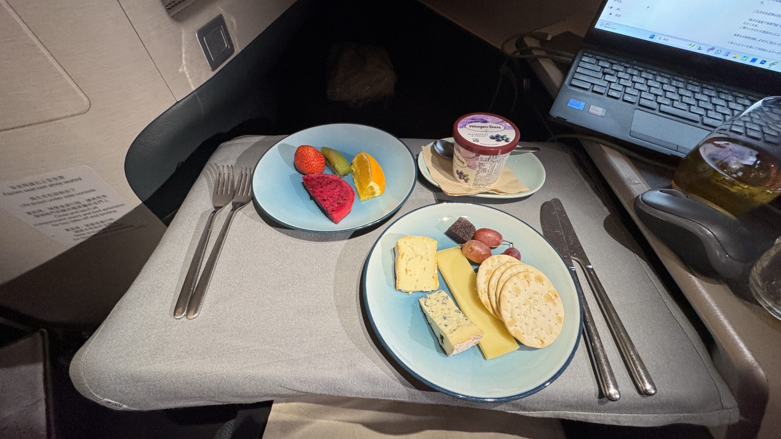 【機内食レポ】成田~香港 CX527便 ビジネスクラス 25年09月