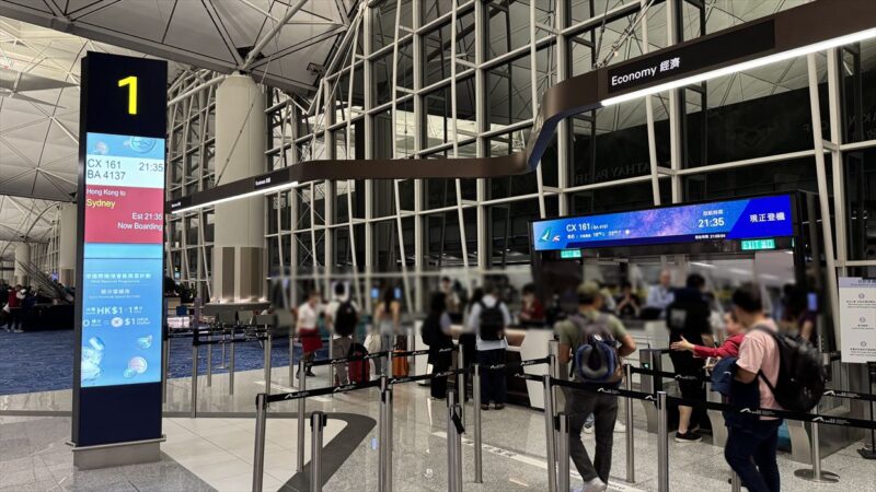 【フライトの様子】CX527 成田~香港 Sep25 A350-900 ビジネスクラス 出発3時間の遅延。