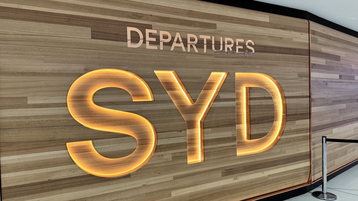 【ラウンジレポ】シドニー空港 カンタス航空 ファーストクラスラウンジ 25年9月