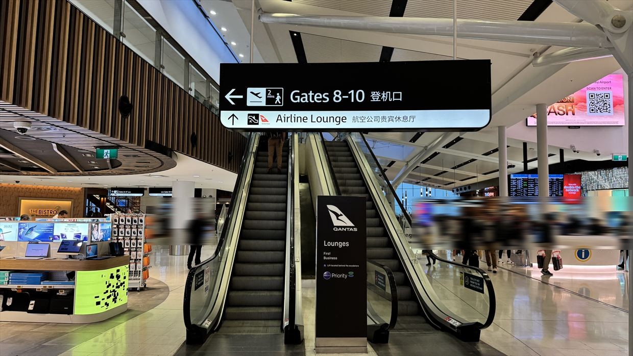 【ラウンジレポ】シドニー空港 カンタス航空 ファーストクラスラウンジ 25年9月