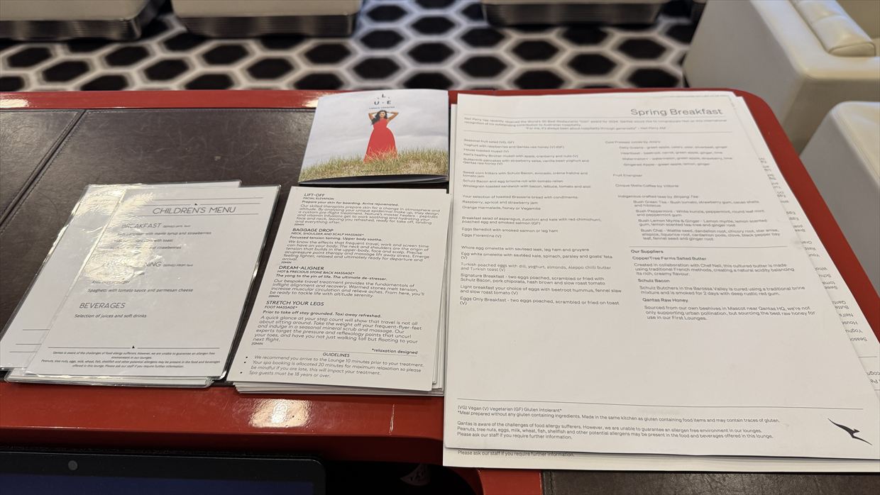 【ラウンジレポ】シドニー空港 カンタス航空 ファーストクラスラウンジ 25年9月