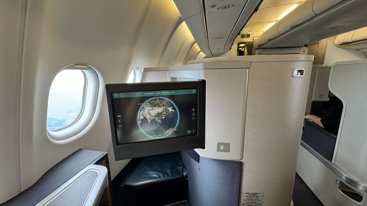 【機内食＆フライトレポ】香港～成田 CX524便 ビジネスクラス 25年09月