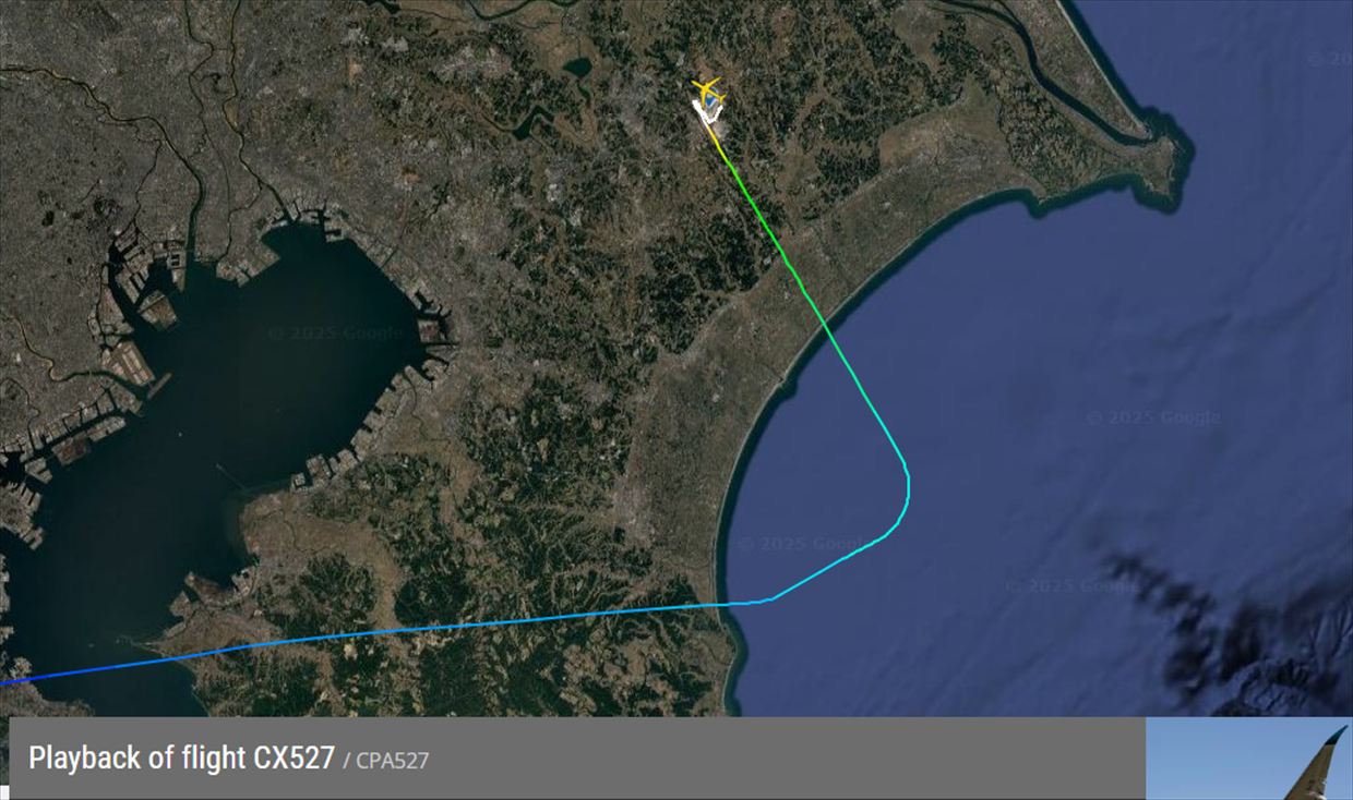 【フライトの様子】CX527 成田~香港 Sep25 A350-900 ビジネスクラス 出発3時間の遅延。
