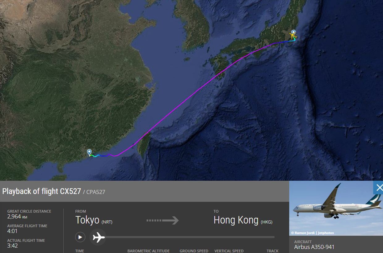 【フライトの様子】CX527 成田~香港 Sep25 A350-900 ビジネスクラス 出発3時間の遅延。