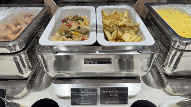 【ラウンジレポ】羽田空港 JALサクララウンジ 25年11月　