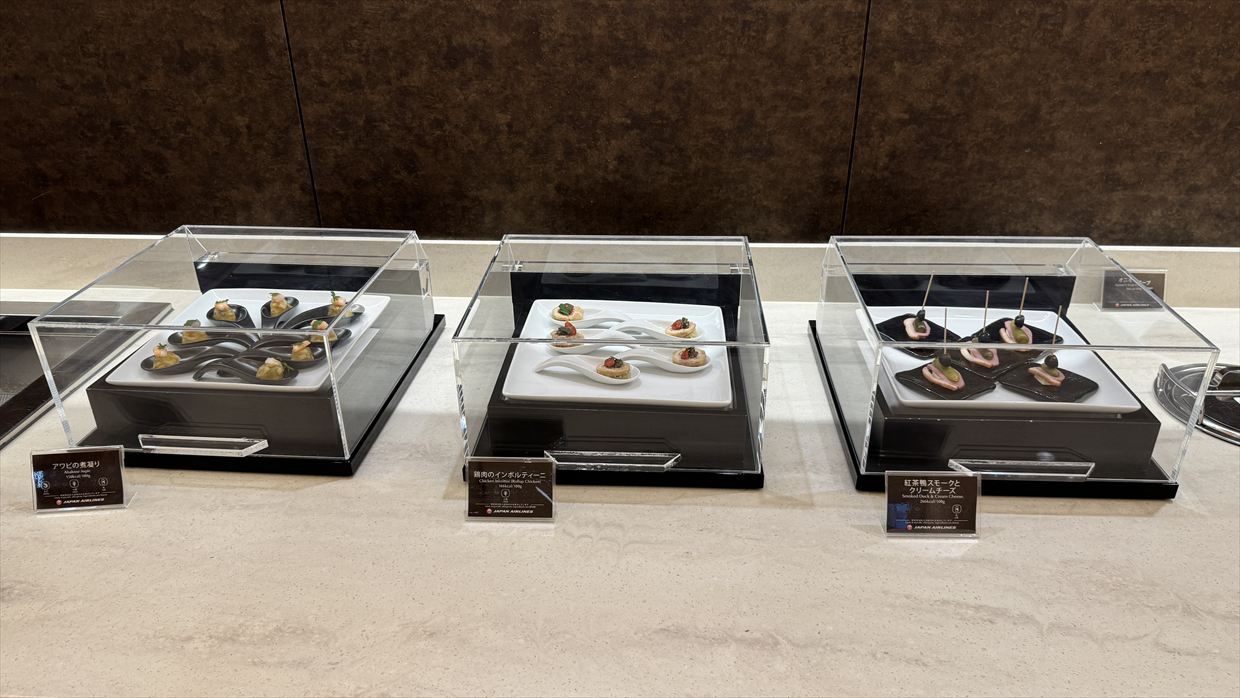 【ラウンジレポ】羽田空港 ターミナル3 JALファーストクラスラウンジ 25年11月　