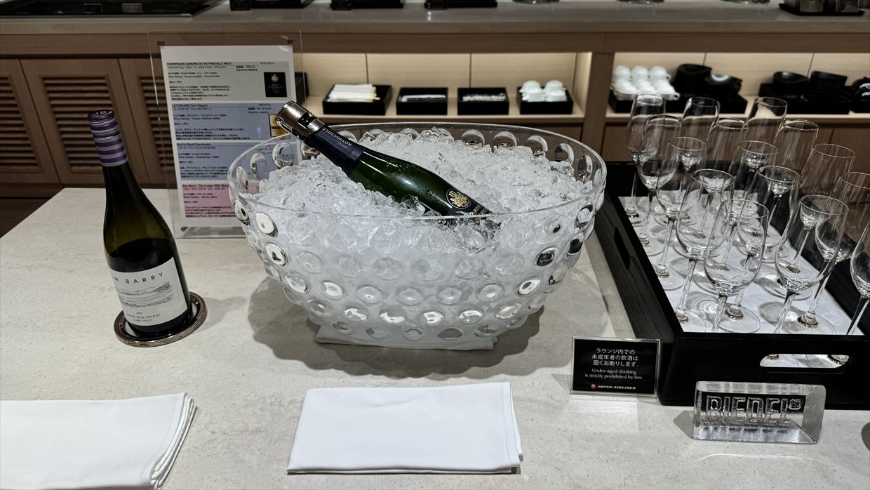 【ラウンジレポ】羽田空港 ターミナル3 JALファーストクラスラウンジ 25年11月　